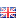 英文