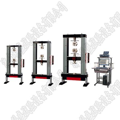 WDW-300G微機控制電子萬能試驗機