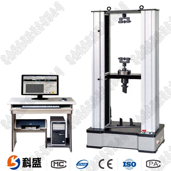 2噸微機控制人造板試驗機
