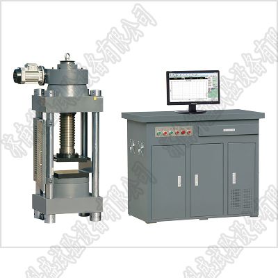 微機控制壓力試驗機