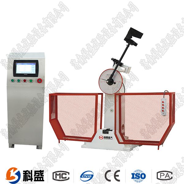 500J數(shù)顯半自動(dòng)沖擊試驗(yàn)機(jī)