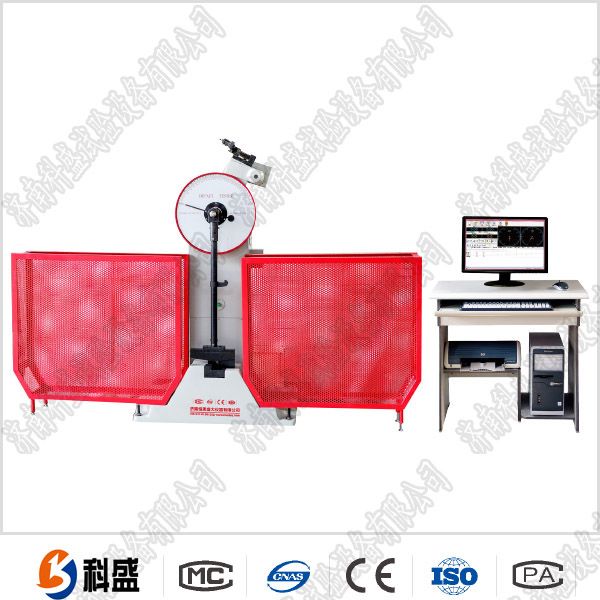 300J半自動沖擊試驗機(jī)