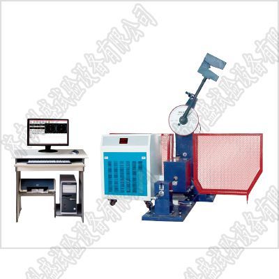 JBDW-300B微機(jī)控制低溫全自動(dòng)沖擊試驗(yàn)機(jī)的產(chǎn)品特點(diǎn)